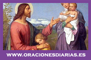 cuantos hijos tuvo la virgen maria